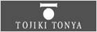 �g�[�W�L�g����