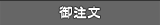 �䒍��